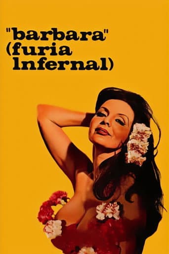 Ardent Summer (1973) poster