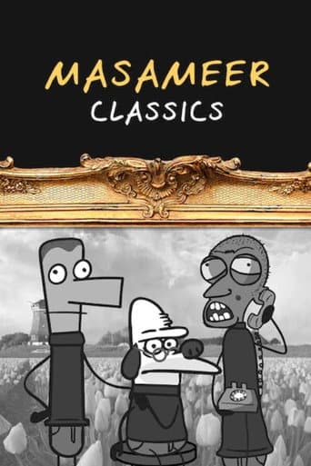 Masameer Classics (2020) poster