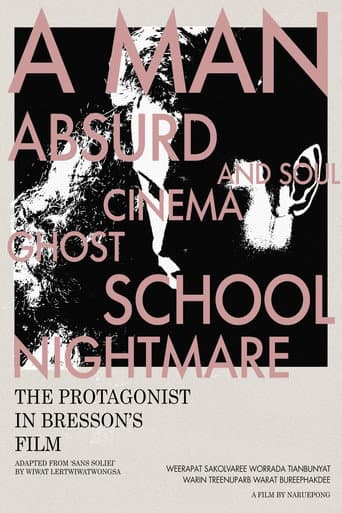 THE PROTAGONIST IN BRESSON'S FILM (2023) poster