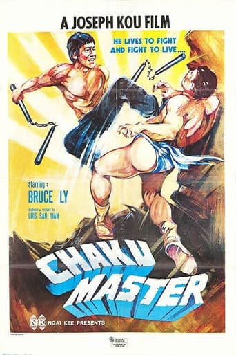 The Chaku Master (1974) poster