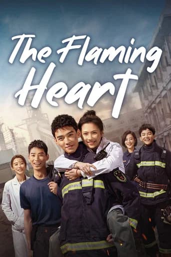 The Flaming Heart (2021) poster