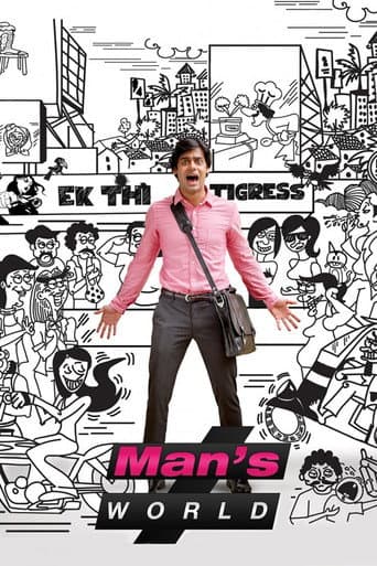 Man's World (2015) poster