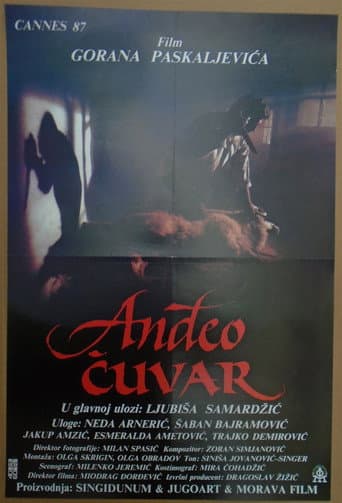 Guardian Angel (1987) poster