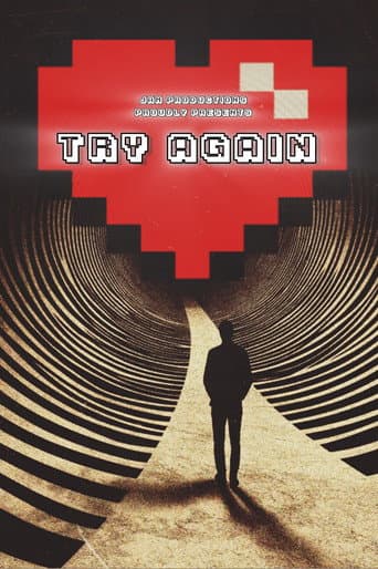 TRY AGAIN (2025) poster