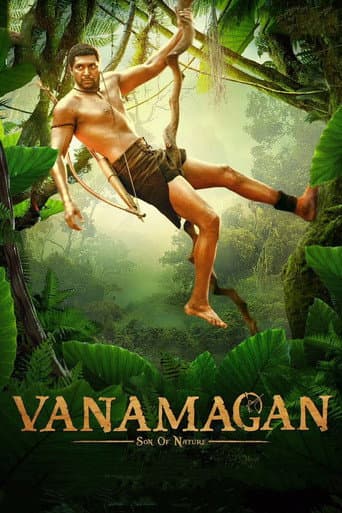 Vanamagan (2017) poster