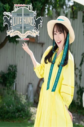 NANA MIZUKI LIVE HOME 2022 (2022) poster