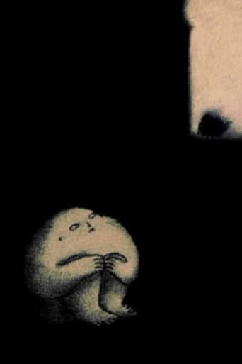 The Black Room (2011) poster