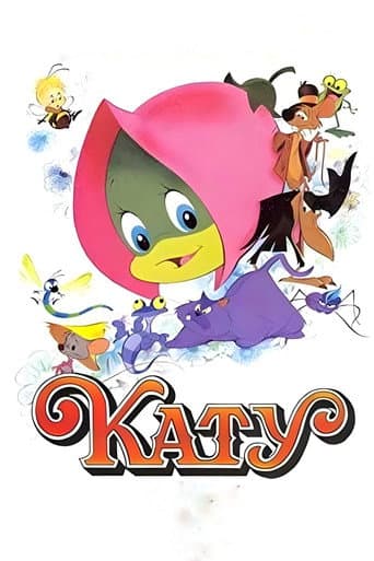 Katy Caterpillar (1984) poster