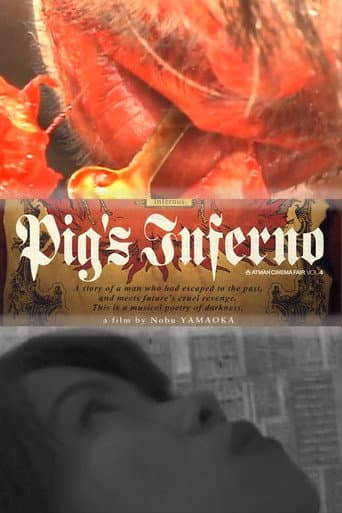 Pig's Inferno (2000) poster