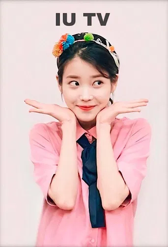 IU TV (2014) poster