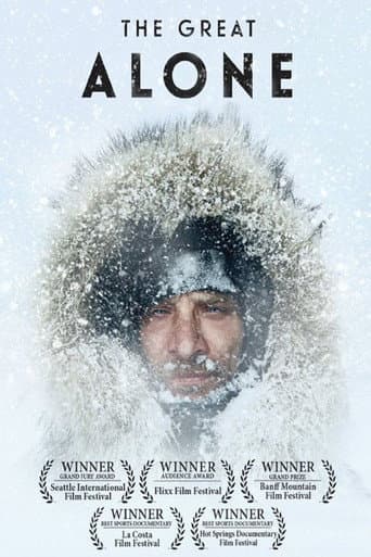The Great Alone (2015) poster
