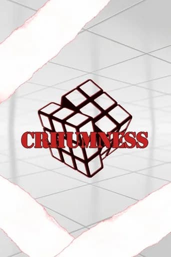 crhumness 3 (2025) poster
