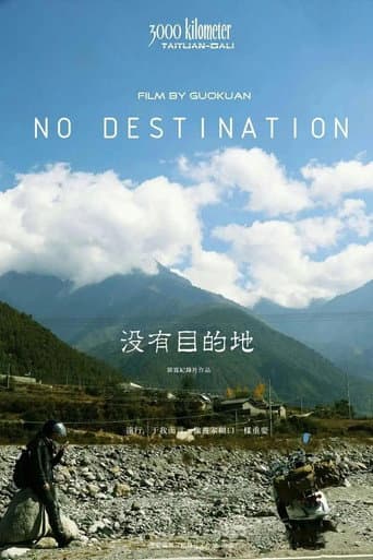 No Destination (2015) poster