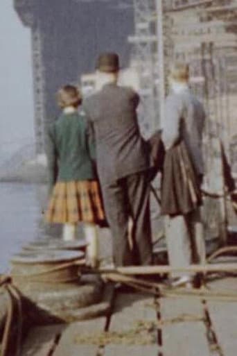 Visit to a Shipbuilding Yard (1951) poster