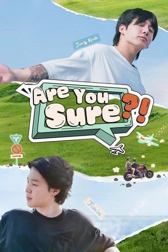 Are You Sure?! (2024) poster