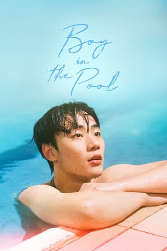 Boy in the Pool (2025) poster