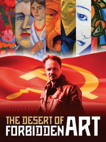 The Desert of Forbidden Art (2011) poster