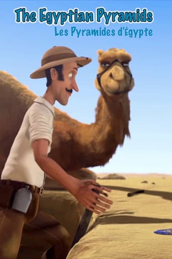 The Egyptian Pyramids (2013) poster