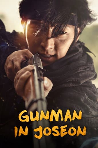 Gunman in Joseon (2014) poster