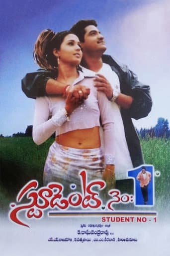 Student No. 1 (2001) poster