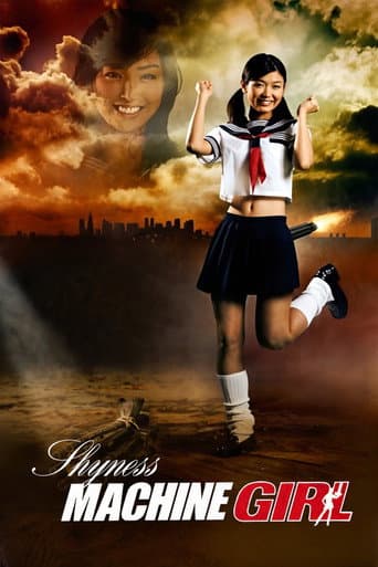 Shyness Machine Girl (2009) poster