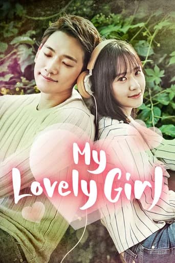 My Lovely Girl (2014) poster