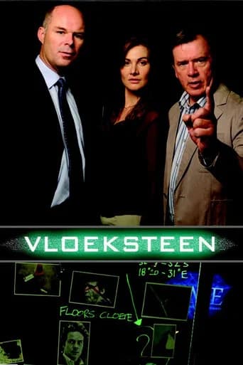 Vloeksteen (2012) poster