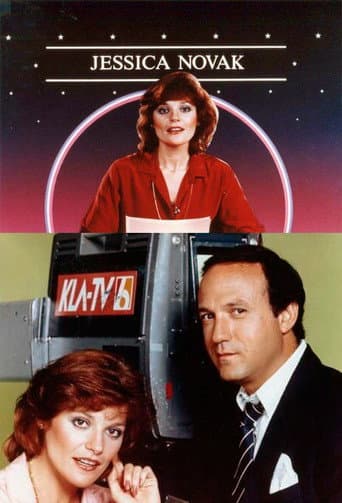 Jessica Novak (1981) poster