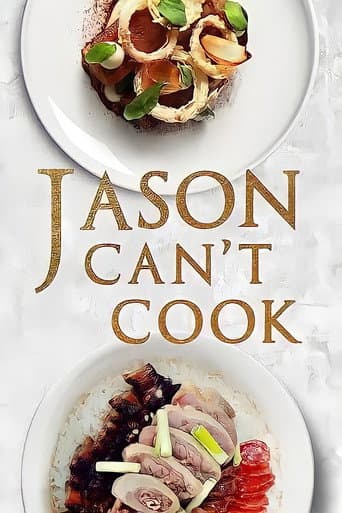 Jason Can't Cook (2018) poster