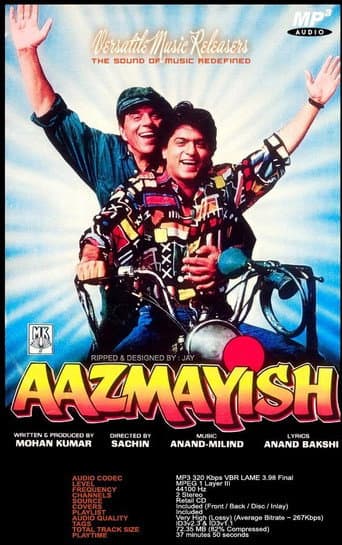 Aazmayish (1995) poster