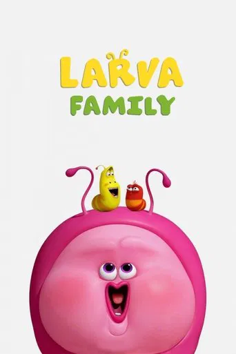 Larva Family (2023) poster