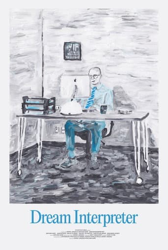 Dream Interpreter (2023) poster