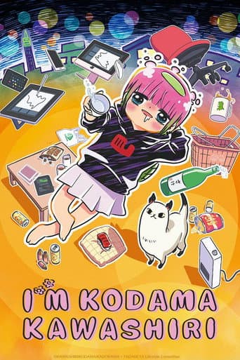I'm Kodama Kawashiri (2022) poster