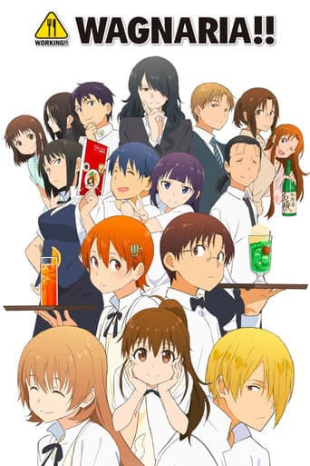 WORKING!! (2010) poster