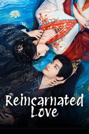 Reincarnated Love (2026) poster
