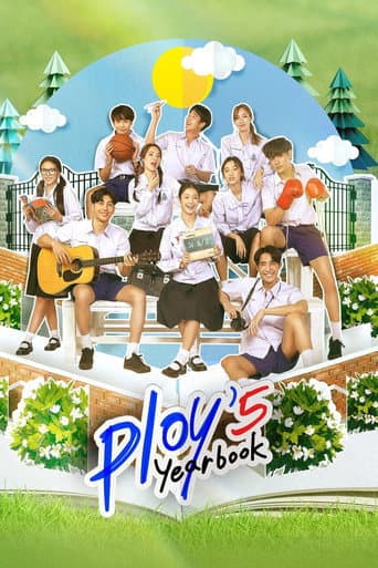 Ploy's Yearbook (2024) poster