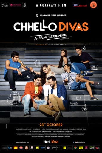 Chhello Divas (2015) poster