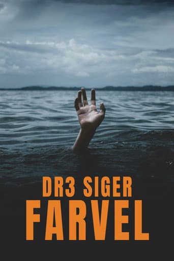 DR3 Says Goodbye (2016) poster