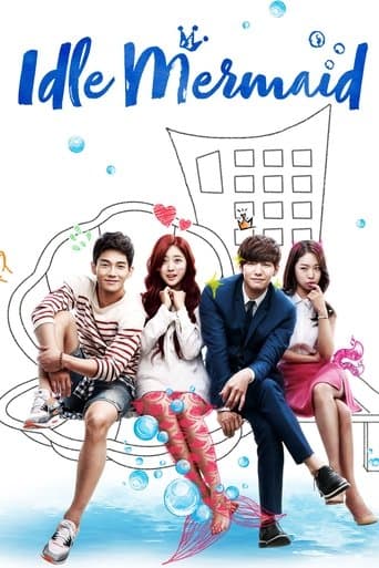 Idle Mermaid (2014) poster