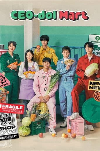 CEO-dol Mart (2023) poster