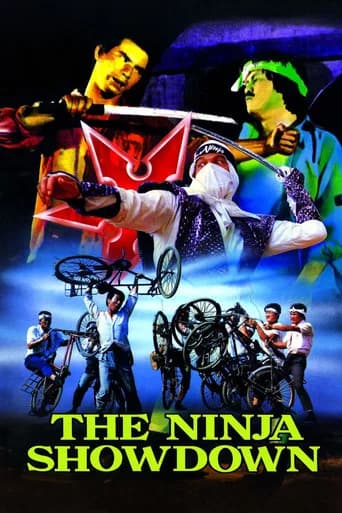 The Ninja Showdown (1987) poster