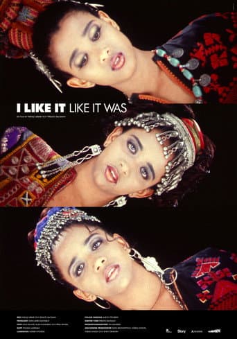 I Like It Like It Was (2011) poster