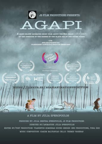 AGAPI (2025) poster