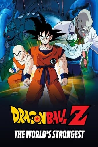 Dragon Ball Z: The World's Strongest (1990) poster