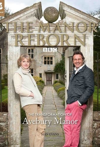 The Manor Reborn (2011) poster