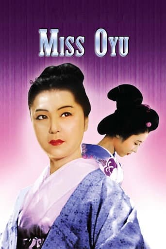 Miss Oyu (1951) poster