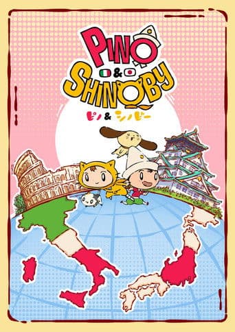 Pino & Shinoby (2026) poster