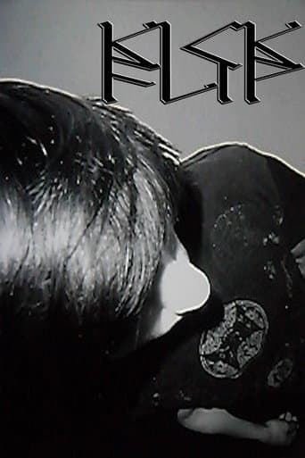 Kickflip (2025) poster