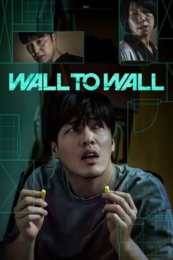 Wall to Wall (2025) poster