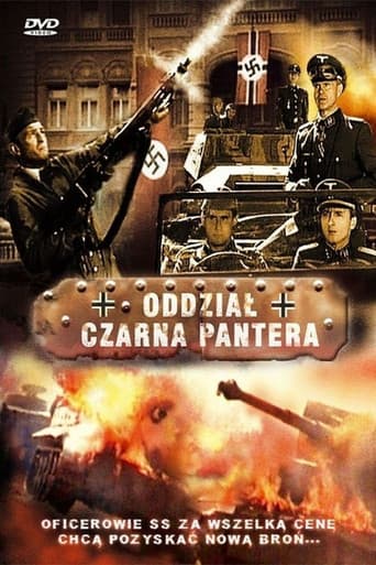 Wartime (1987) poster